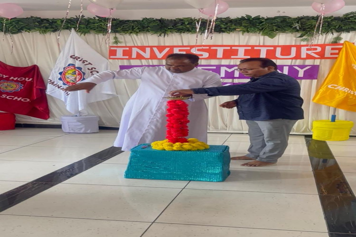 Investiture Ceremony 2026-27